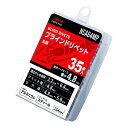 【×4個 配送おまかせ】ロブテックス エビ ブラインドリベット アルミニウム/スティール製 6-4 エコパック 35本入(4)