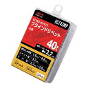 【送料込・まとめ買い×100個セット】ロブテックス エビ ブラインドリベット NST43MP ステンレス/ステンレス製 4-3 エコパック 40本入(4)