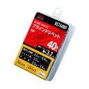 【×9個 配送おまかせ】ロブテックス エビ ブラインドリベット NST44MP ステンレス/ステンレス製 4-4 エコパック 40本入(4)