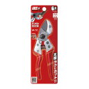 【送料込・まとめ買い×50個セット】アルスコーポレーション アンビル剪定鋏 VA-7Z
