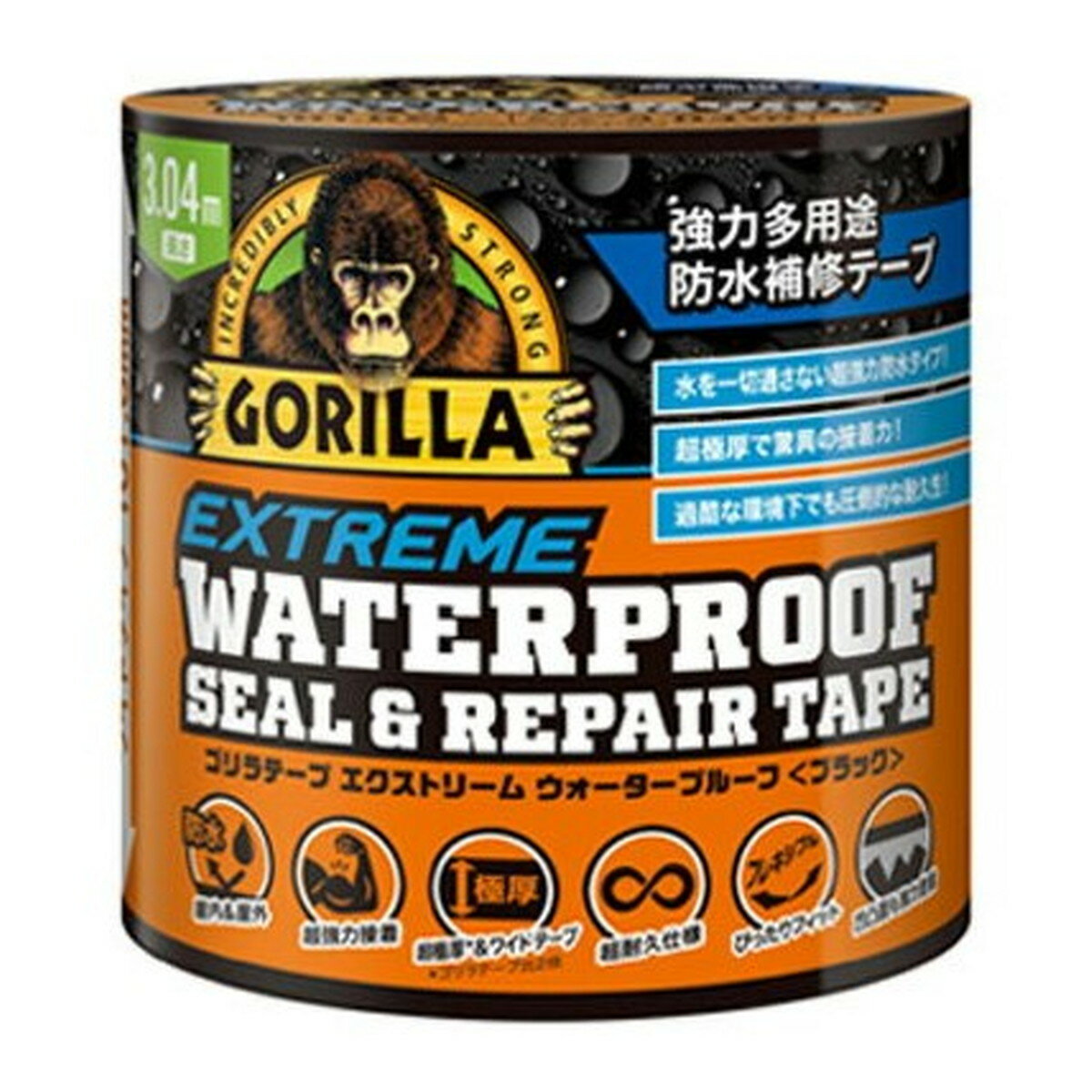 【送料込】呉工業 KURE ゴリラテープ エクストリーム ウォータープルーフ ブラック 1個