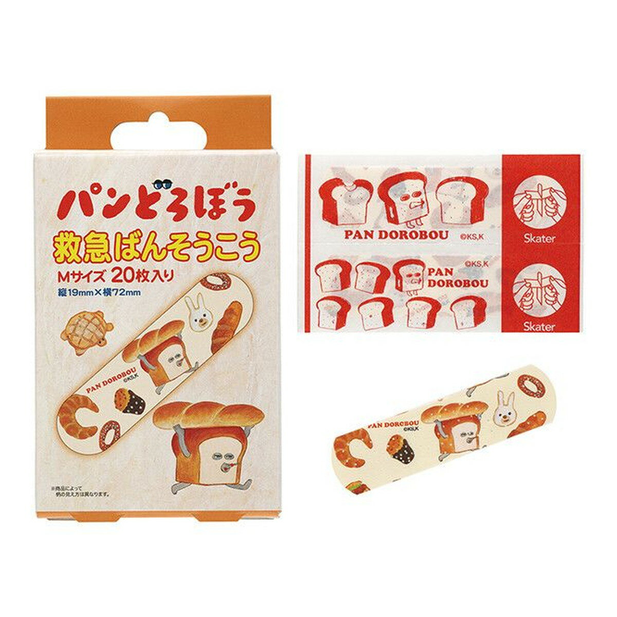 【×4個 配送おまかせ】スケーター 救急 ばんそうこう QQB1 パンどろぼう Mサイズ 20枚