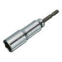 【送料込・まとめ買い×120個セット】トップ工業 電動ドリル用強軸ソケット 8mm ETS-8