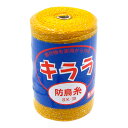 【送料込・まとめ買い×120個セット】ハナオカ 防鳥糸 キララ SK-30 イエロー