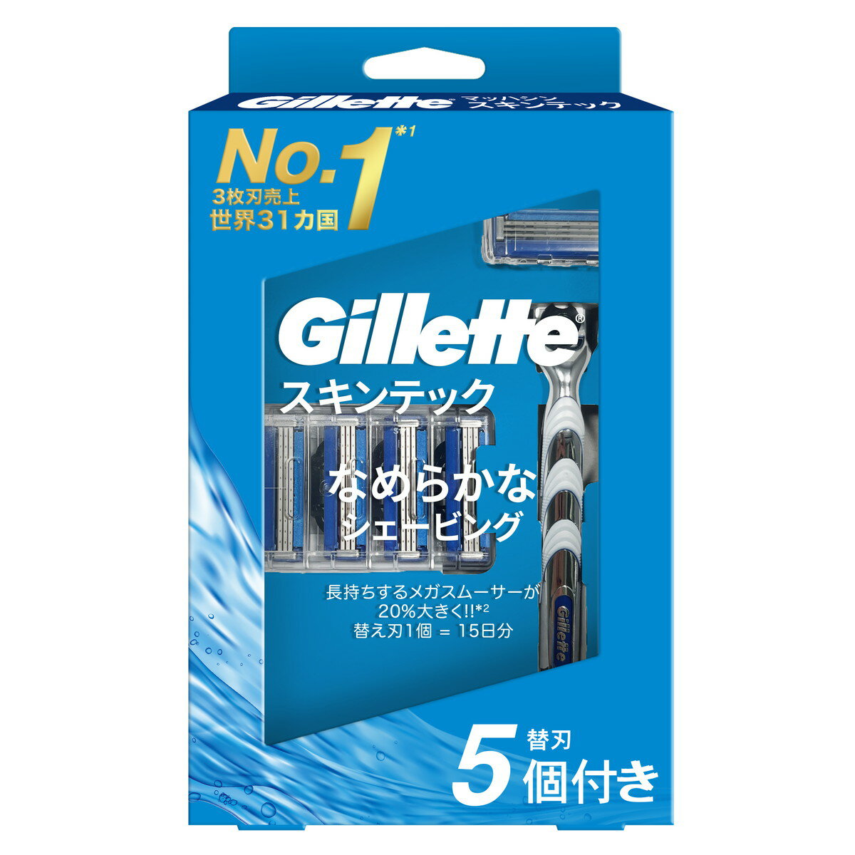 【×2個 配送おまかせ】P&G ジレット マッハシン スキンテック 4B ホルダー付き 替刃5個付き シェーバー 髭剃り