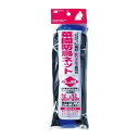 【送料込・まとめ買い×50個セット】日本マタイ 菜園防鳥ネット 3.6mX3.6m
