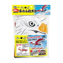 【送料込・まとめ買い×60個セット】高芝ギムネ製作所 龍宝丸 K-901 鳥追い 暴れん坊タカ