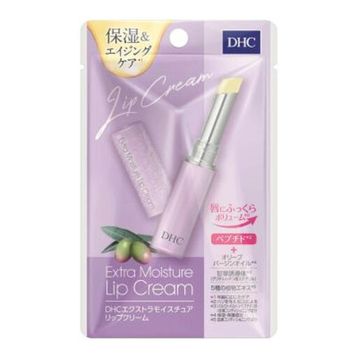 【×3個 配送おまかせ】DHC エクストラモイスチュア リップクリーム 1.5g 【×3個 配送おまかせ】DHC エクストラモイスチュア リップクリーム 1.5g