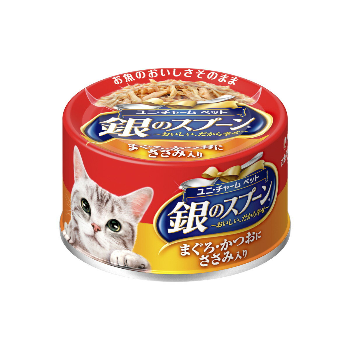 【×7個 配送おまかせ】ユニ・チャームペット 銀のスプーン 缶 まぐろ・かつおにささみ入り 70g