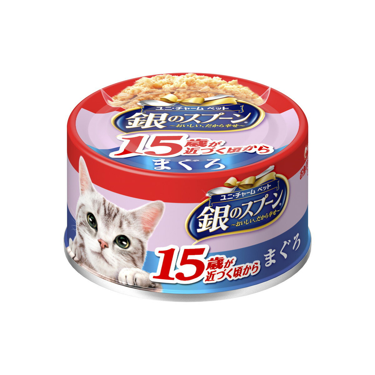 【×7個 配送おまかせ】ユニ・チャームペット 銀のスプーン 缶 15歳頃から まぐろ 70g