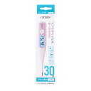【配送おまかせ】シチズン 予測式 電子体温計 CTEB503L-E 婦人用 口中専用 1個(4)