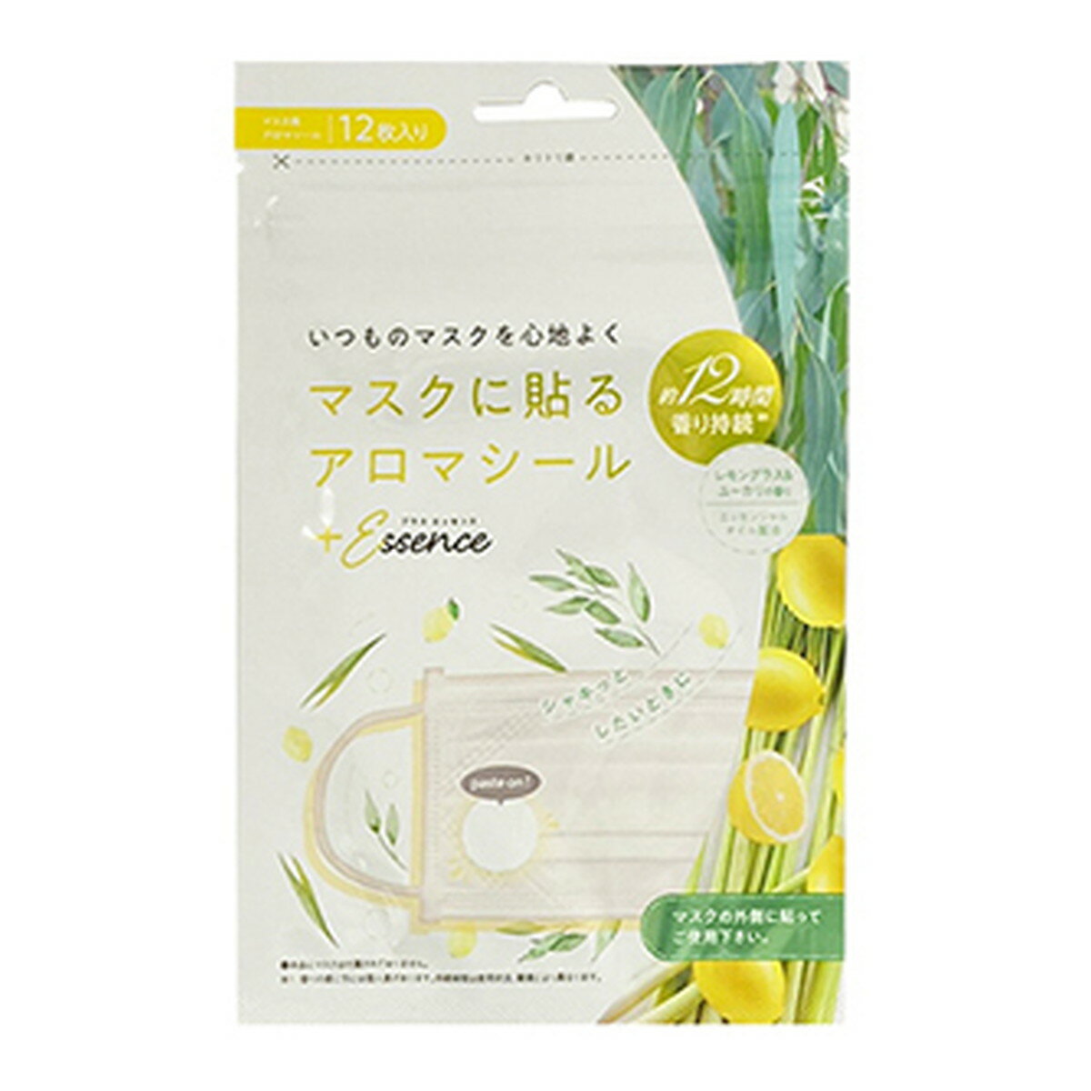 【×2個 配送おまかせ】せんせん プラスエッセンス マスクに貼るアロマシール レモングラス&ユーカリの..