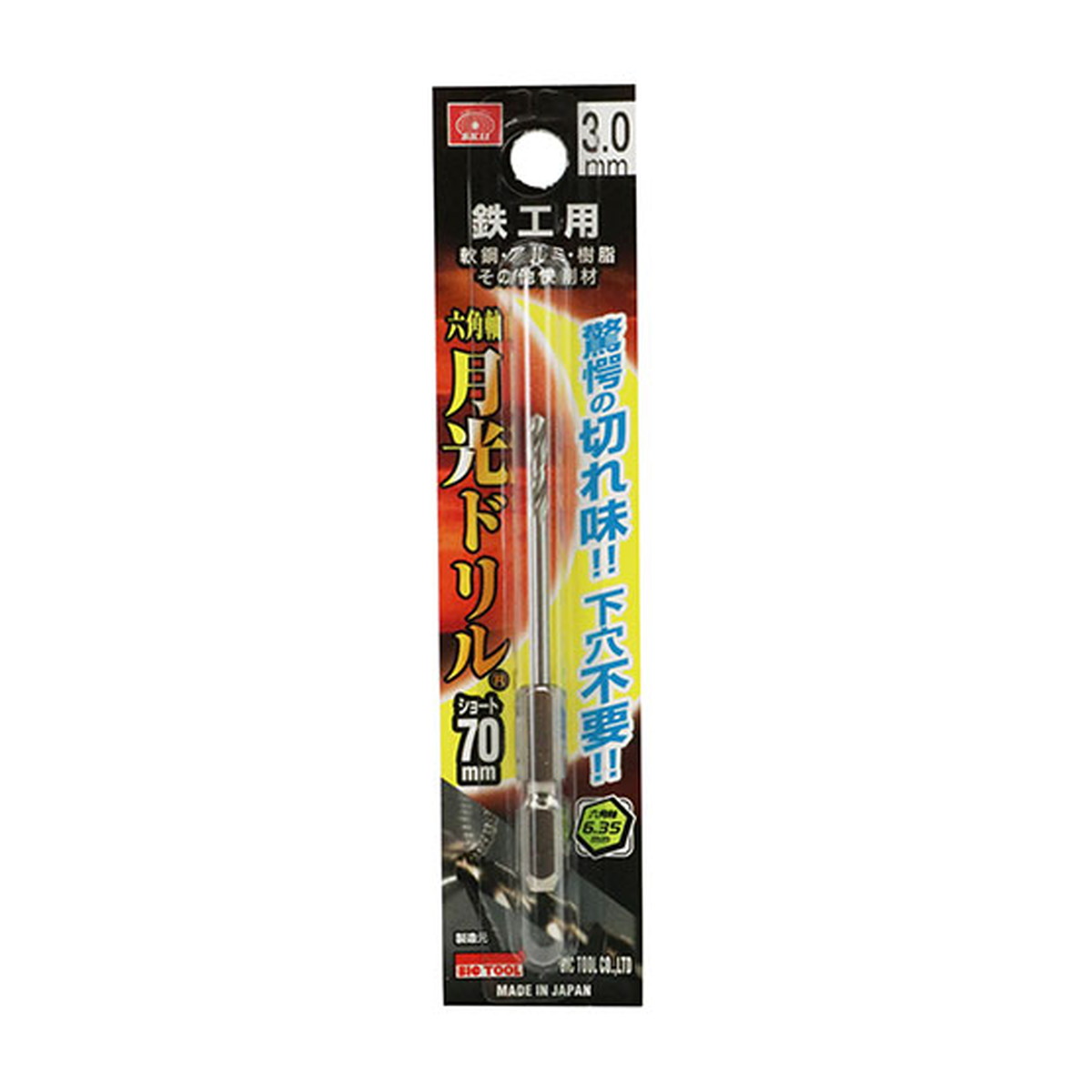ڡ10 ޤƣ SK11 ϻѼ Ŵ ɥ 硼 FS6SGKS 3.0mm 