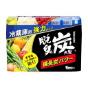 【配送おまかせ】エステー 脱臭炭 冷蔵庫用 大型 脱臭剤 240g 1個(3)