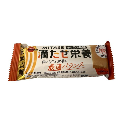 【×6個 配送おまかせ】ブルボン ミタセ MITASE 満たせ栄養 キャラメル味 40g 【×6個 配送おまかせ】ブルボン ミタセ MITASE 満たせ栄養 キャラメル味 40g