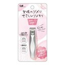 【×7個 配送おまかせ】貝印 KAI KQ2040 アーチ ツメキリ 女性用 爪切り
