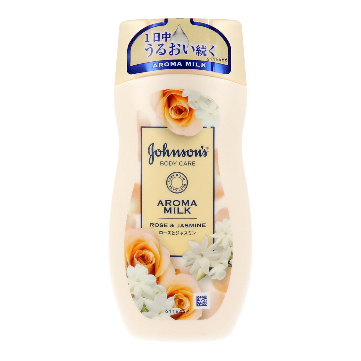 【配送おまかせ】ジョンソンボディケア エクストラケア アロマミルク 200ml 1個
