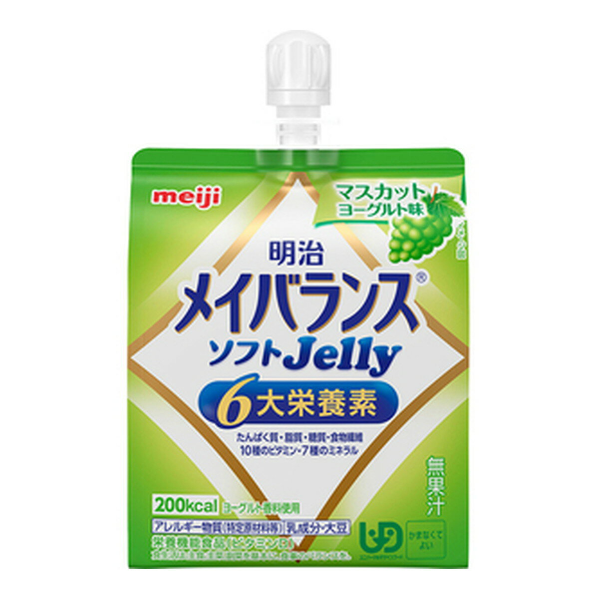 【×5個 配送おまかせ】明治 メイバランス ソフトJelly マスカットヨーグルト味 125mL 栄養機能食品