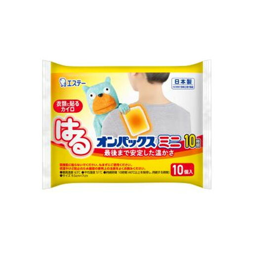 【×2個 配送おまかせ】エステー はる オンパックス ミニ 10個入 【×2個 配送おまかせ】エステー はる オンパックス ミニ 10個入