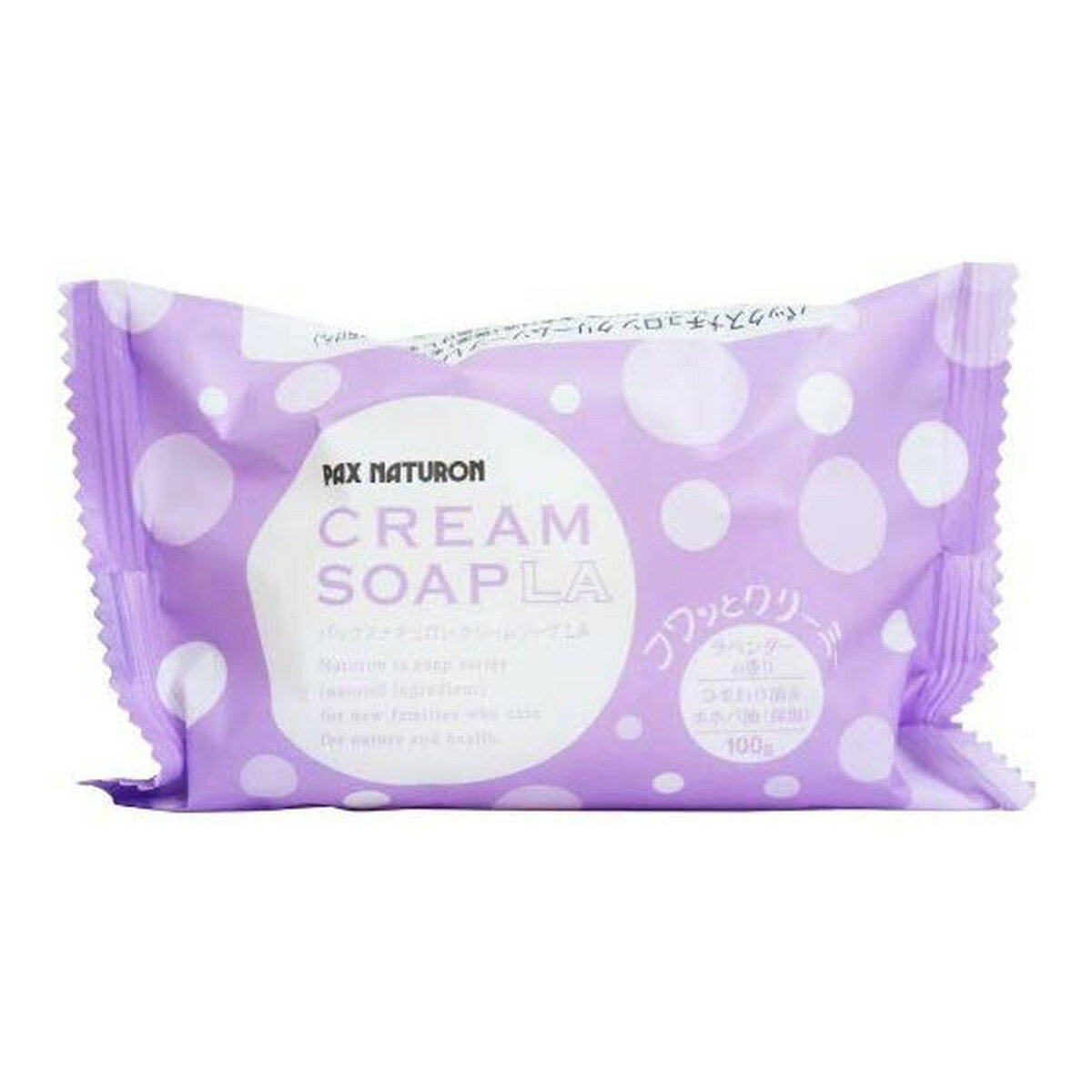 【×4個 配送おまかせ】太陽油脂 パックス ナチュロン クリームソープ ラベンダーの香り 100g