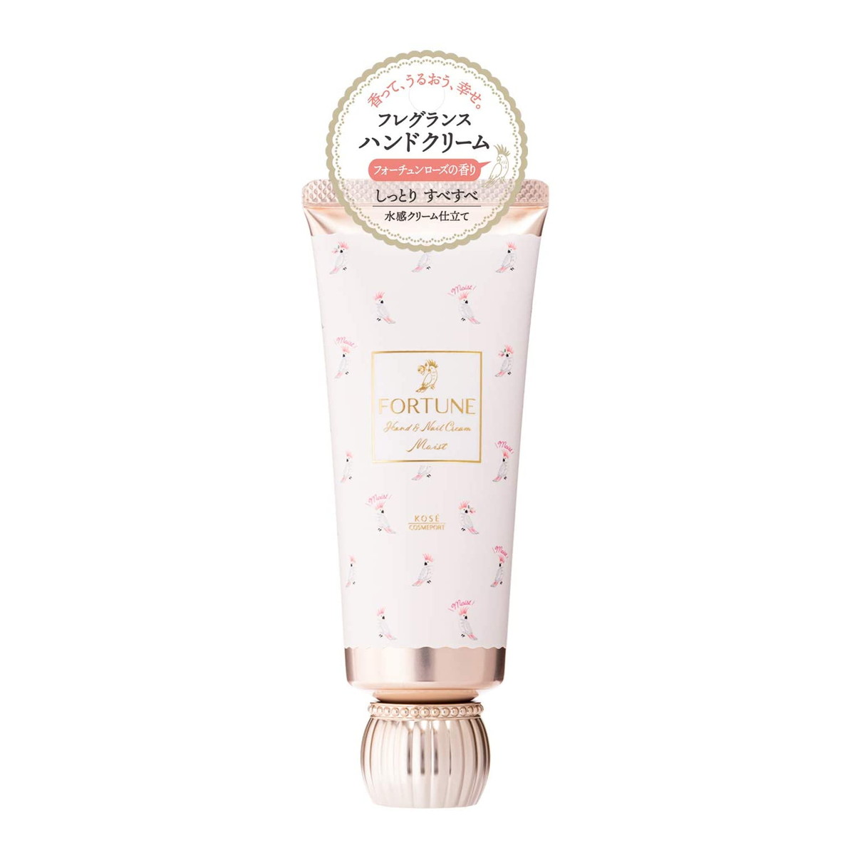 【配送おまかせ】コーセーコスメポート フォーチュン フレグランス ハンドクリーム 60g 1個