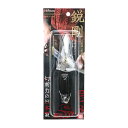 【送料込・まとめ買い×90個セット】藤原産業 SK11 万能ハサミ 鋭剛 165mm