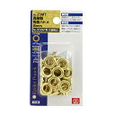 【送料込・まとめ買い×120個セット】藤原産業 SK11 両面 ハトメ玉 真チュウ 8mm NO.23MT 20組