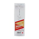 【配送おまかせ】藤原産業 SK11 一般刃物用 砥石 中・仕上コンビ #1000/#3000 工具 1個