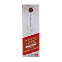 【送料込・まとめ買い×40個セット】藤原産業 SK11 一般刃物用 砥石 #1000 中研ぎ用