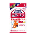 【×3個 配送おまかせ】小林製薬 血圧ヘルプ 30粒(4)