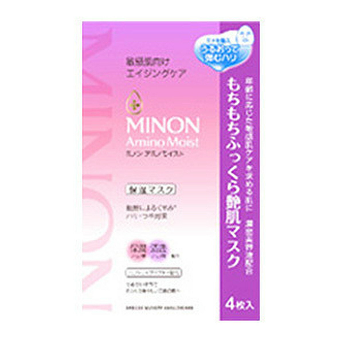 【配送おまかせ】第一三共ヘルスケア ミノン アミノモイスト もちもちふっくら艶肌マスク 4枚入 保湿マスク 1個