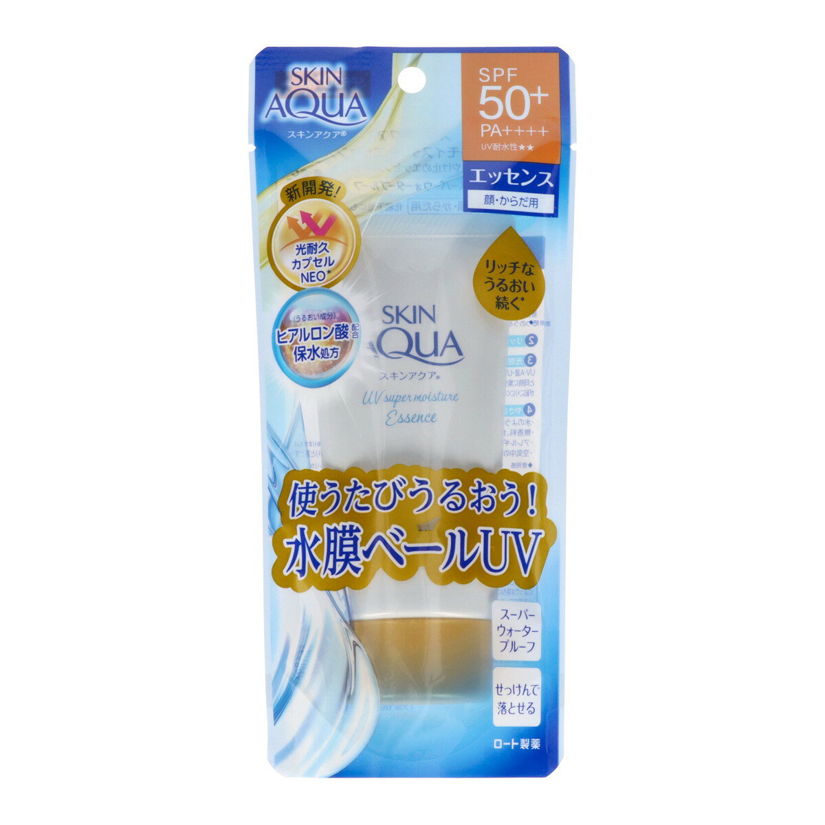 【×2個 配送おまかせ】ロート製薬 スキンアクア スーパーモイスチャー エッセンス 80g 顔・からだ用 スーパーウォータープルーフ SPF50+ PA++++