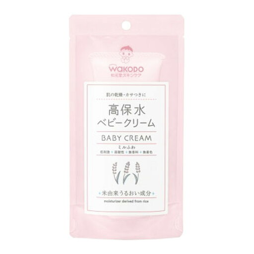 【×6個 配送おまかせ】和光堂 ミルふわ 高保水 ベビークリーム 70g 【×6個 配送おまかせ】和光堂 ミルふわ 高保水 ベビークリーム 70g