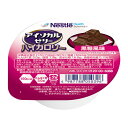 【×7個 配送おまかせ】ネスレ アイソカルゼリー ハイカロリー 黒糖風味 66g 介護食(4)