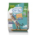 【送料込・まとめ買い×20個セット】ユニ・チャーム ペット マナーウェア ねこ用 SSサイズ お試しパック 4枚入 ペット用紙おむつ