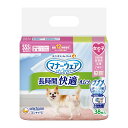【送料込】ユニ・チャーム ペット マナーウェア 長時間快適オムツ 女の子用 SSS 超小型犬用 38枚入 1個