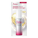 【送料込・まとめ買い×36個セット】ファイントゥデイ フィーノ fino プレミアムタッチ 浸透美容液 ヘアオイル エアリースムース 70mL さらさらタイプ