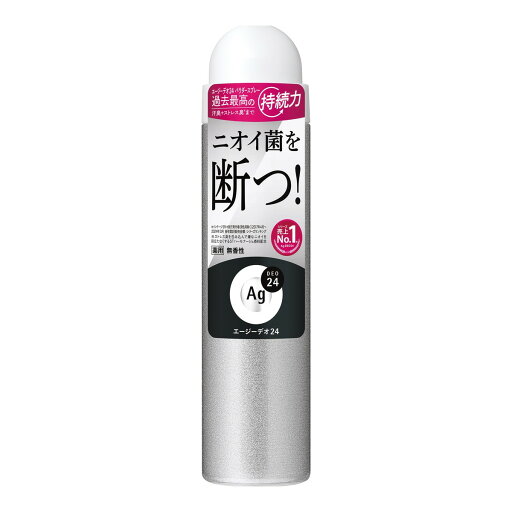 【×6個 配送おまかせ】ファイントゥデイ エージーデオ24 薬用 デオドラントスプレー 無香性 S 40g 【×6個 配送おまかせ】ファイントゥデイ エージーデオ24 薬用 デオドラントスプレー 無香性 S 40g