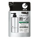 【送料込・まとめ買い×18個セット】ファイントゥデイ エージーデオ24メン 薬用 メンズボディクレンズ つめかえ用 リフレッシュシトラスの香り 420mL ボデ...