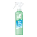 【配送おまかせ】ファイントゥデイ シーブリーズ デオ&ウォーター E クリアボタニカル トリガー 145mL 1個