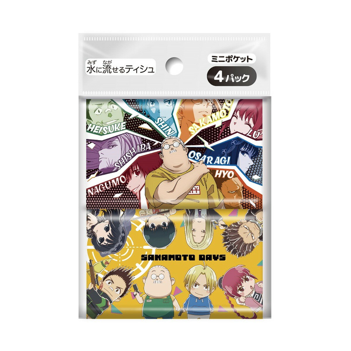 【送料込・まとめ買い×10個セット】ダイレイ SAKAMOTODAYS 4パック ミニポケット ポケットティッシュ