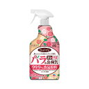【送料込・まとめ買い×15個セット】アース製薬 アースガーデン Balife バライフ バラの虫・病気 退治&予防 1000mL