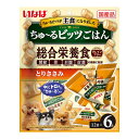 【送料込・まとめ買い×24個セット】いなば ちゅーる ビッツごはんとりささみ 12g×6袋 ドッグフード 犬用