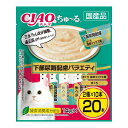 【送料込・まとめ買い×16個セット】いなば CIAO チャオ ちゅーる 下部尿路配慮バラエティ 14g×20本
