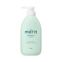 【送料込・まとめ買い×9個セット】花王 メリット シャンプー ポンプ 本体 450mL 医薬部外品