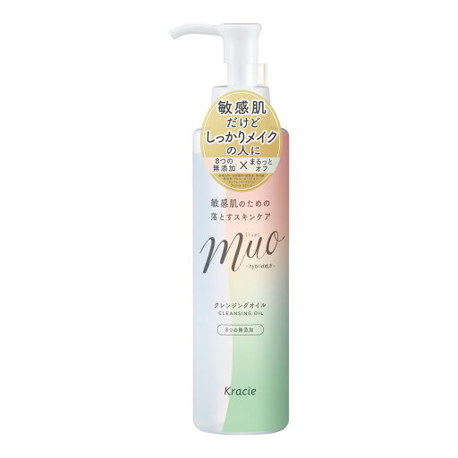 【送料込・まとめ買い×36個セット】クラシエ ミュオ クレンジングオイル 本体 170mL 【送料込・まとめ買い×36個セット】クラシエ ミュオ クレンジングオイル 本体 170mL