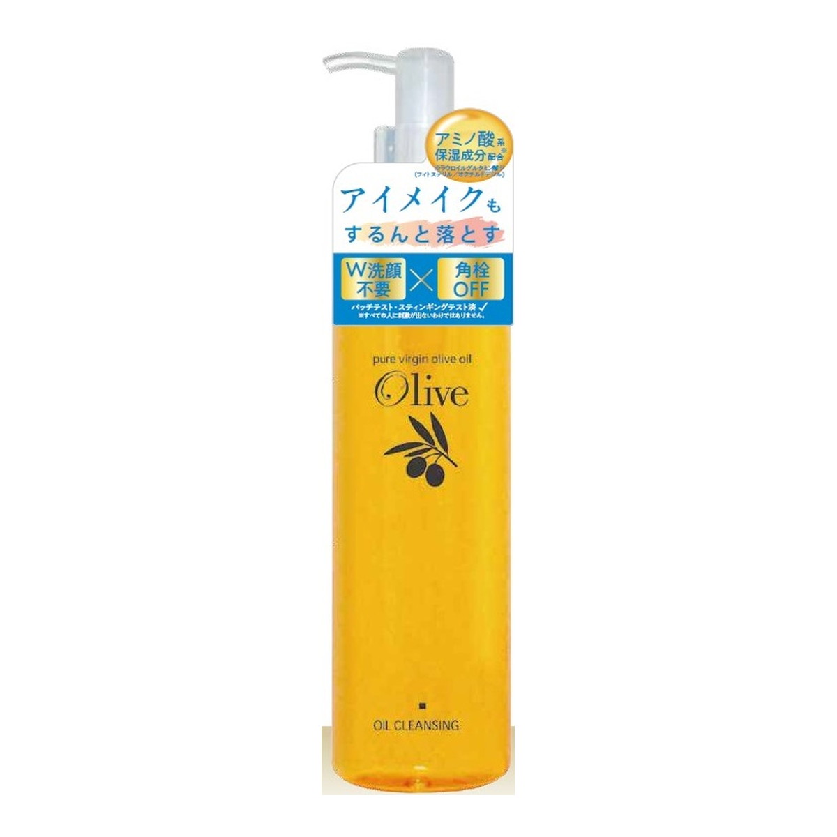 【送料込・まとめ買い×3個セット】黒ばら本舗 オリーブ園 うるおう クレンジングオイル 本体 200mL