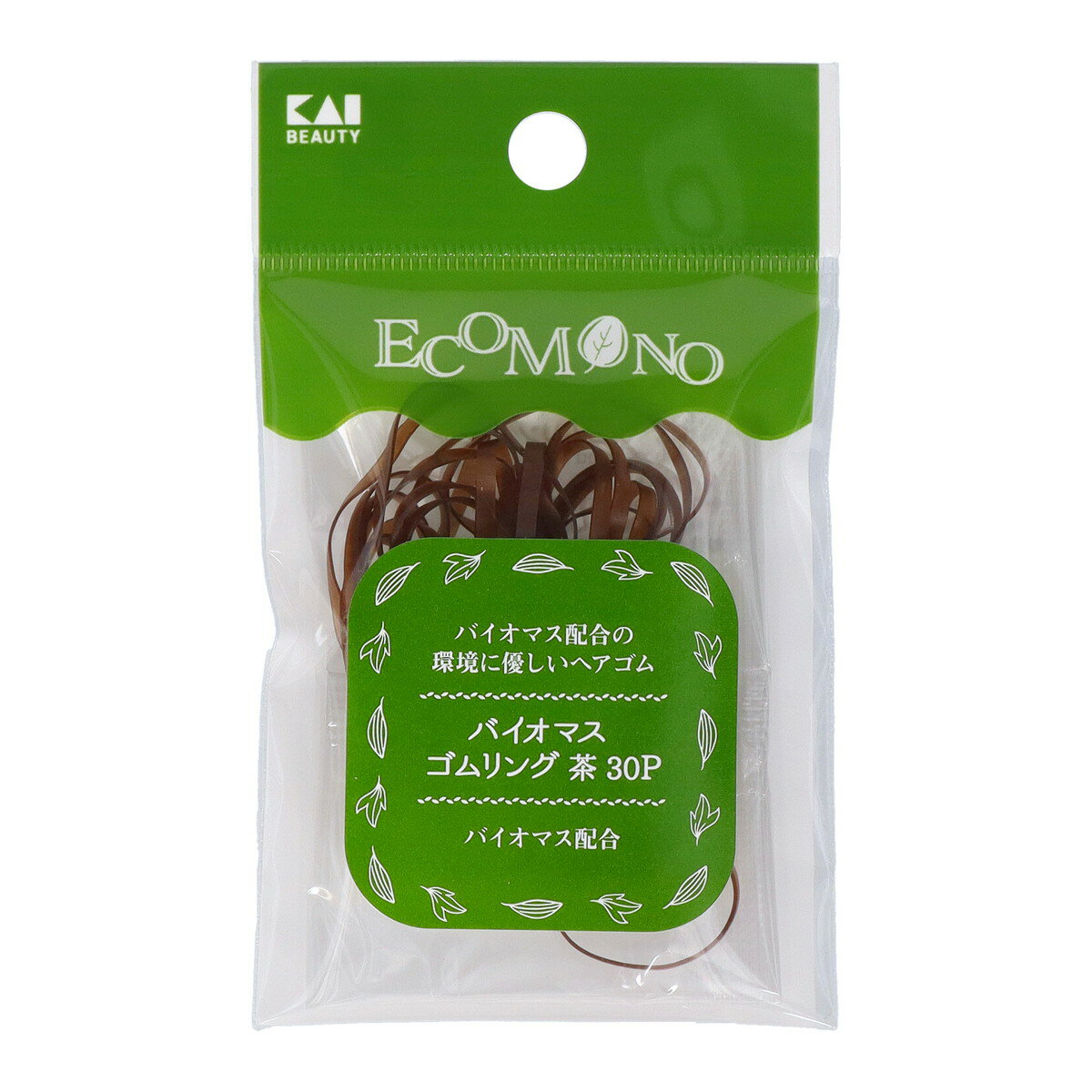 【×4個 配送おまかせ】貝印 KQ3193 ECOMONO バイオマス ゴムリング 茶 30個入 ヘアゴム