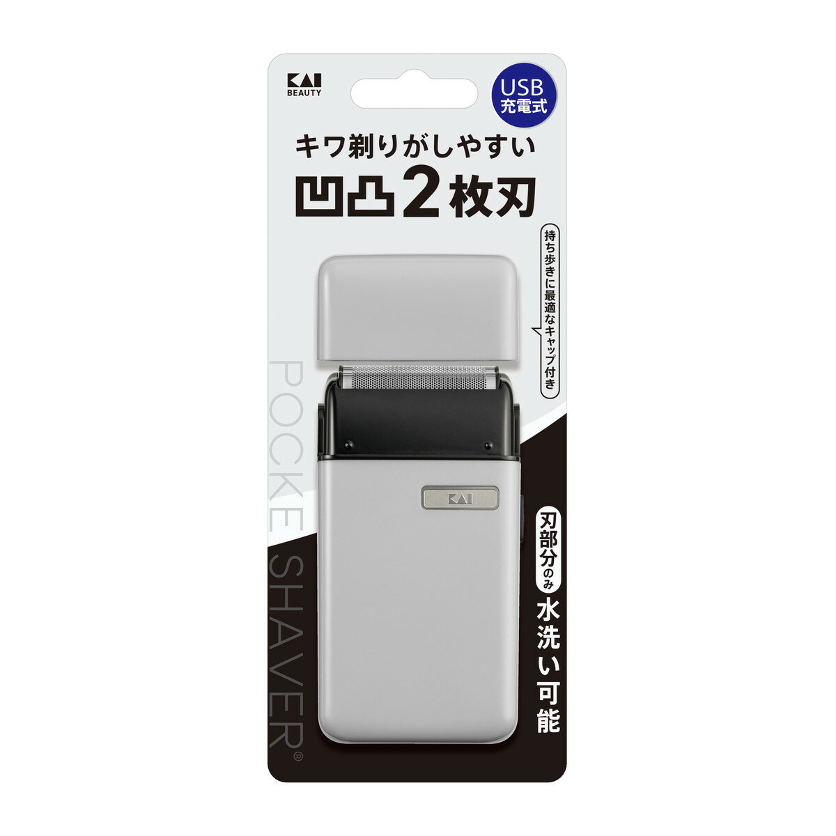 ۳ KQ1844 USB POCKESHAVER USBż ưС 1