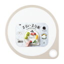 【送料込・まとめ買い×20個セット】貝印 まるい まな板 25cm ホワイト